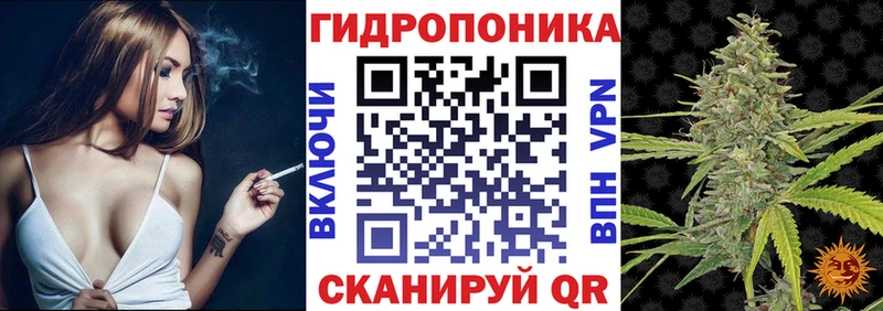 Наркошоп Находка Марихуана  COCAIN  Экстази  Меф 
