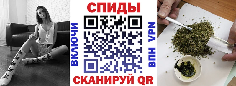 Бутират жидкий экстази Находка