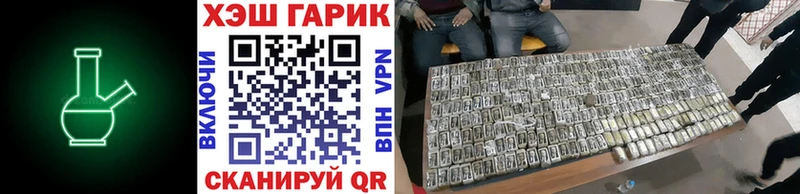 ГАШИШ индика сатива  Находка 