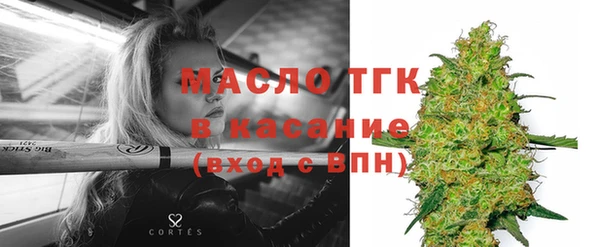 молекула духа Иннополис