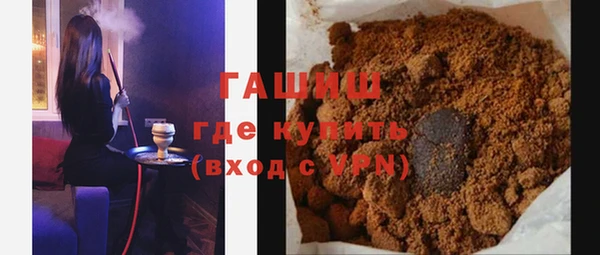 молекула духа Иннополис