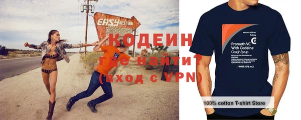 МДПВ Инта