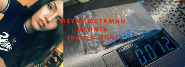 дмт Инсар