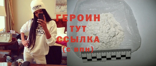 дмт Инсар