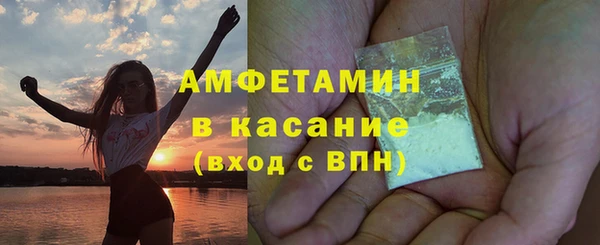 молекула духа Иннополис