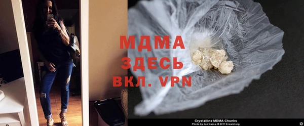 МДПВ Инта