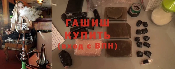 МДПВ Инта