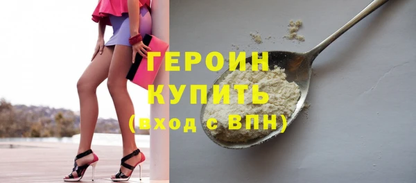 МДПВ Инта