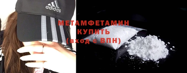 дмт Инсар