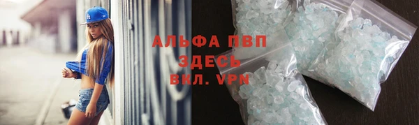 МДПВ Инта
