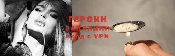 молекула духа Иннополис
