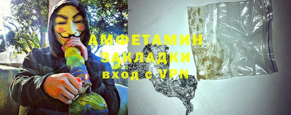 МДПВ Инта