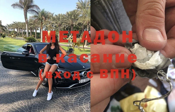 МДПВ Инта