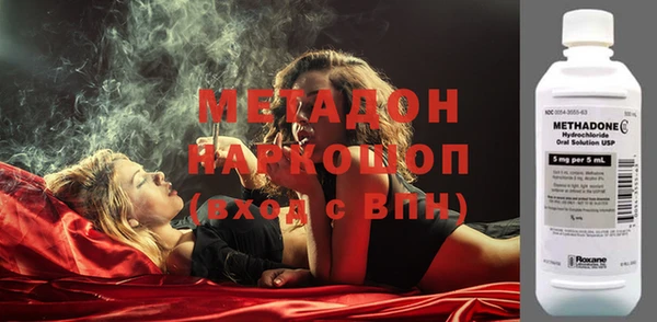 дмт Инсар