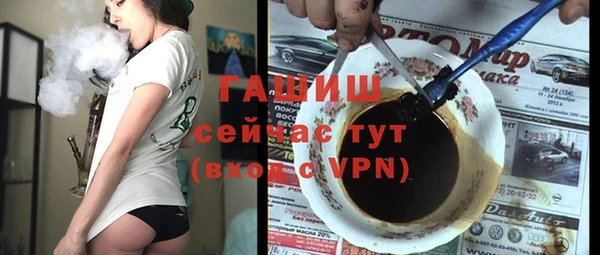 дмт Инсар
