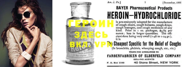 молекула духа Иннополис