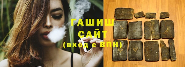 дмт Инсар