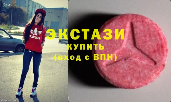 МДПВ Инта