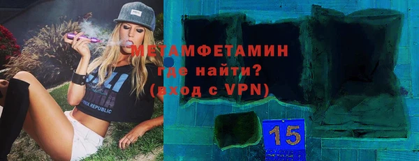 дмт Инсар