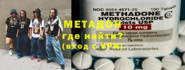 МДПВ Инта