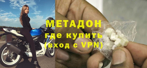 МДПВ Инта