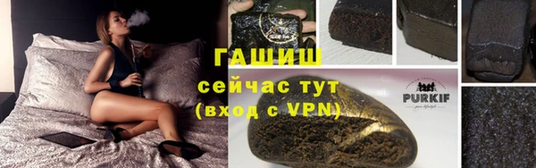 молекула духа Иннополис