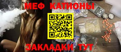 ПСИЛОЦИБИНОВЫЕ ГРИБЫ Кулебаки