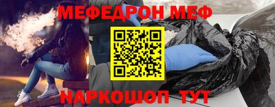 гидропоника Кунгур