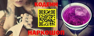 гидропоника Кунгур