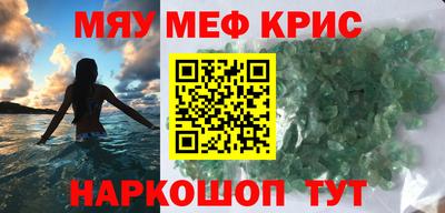 гидропоника Кунгур
