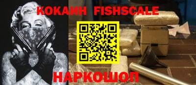 гидропоника Кунгур