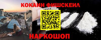 эйфоретик Кумертау
