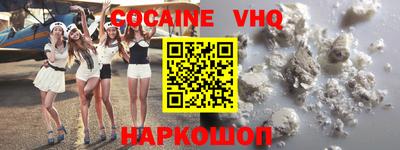 гидропоника Кунгур