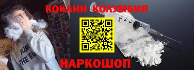 гидропоника Кунгур
