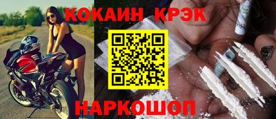 ПСИЛОЦИБИНОВЫЕ ГРИБЫ Кулебаки
