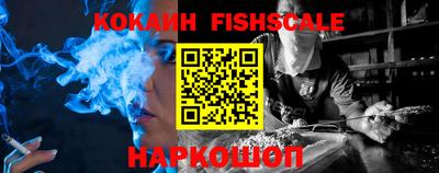 ПСИЛОЦИБИНОВЫЕ ГРИБЫ Кулебаки