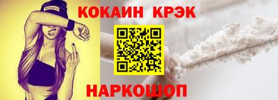 ПСИЛОЦИБИНОВЫЕ ГРИБЫ Кулебаки