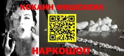 эйфоретик Кумертау