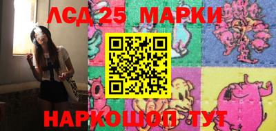 эйфоретик Кумертау