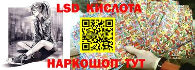 ПСИЛОЦИБИНОВЫЕ ГРИБЫ Кулебаки