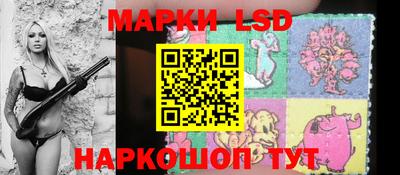 эйфоретик Кумертау