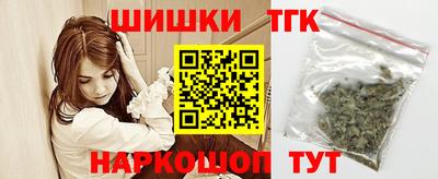 гидропоника Кунгур