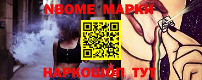 ПСИЛОЦИБИНОВЫЕ ГРИБЫ Кулебаки