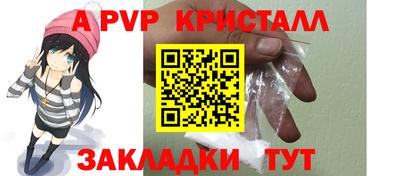 гидропоника Кунгур