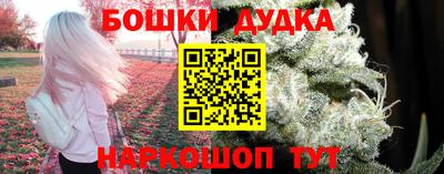ПСИЛОЦИБИНОВЫЕ ГРИБЫ Кулебаки