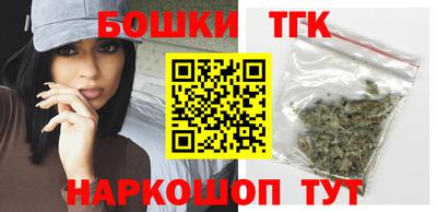 ПСИЛОЦИБИНОВЫЕ ГРИБЫ Кулебаки