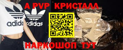 гидропоника Кунгур