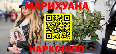 эйфоретик Кумертау