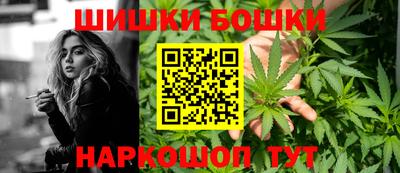 ПСИЛОЦИБИНОВЫЕ ГРИБЫ Кулебаки
