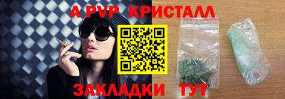 гидропоника Кунгур